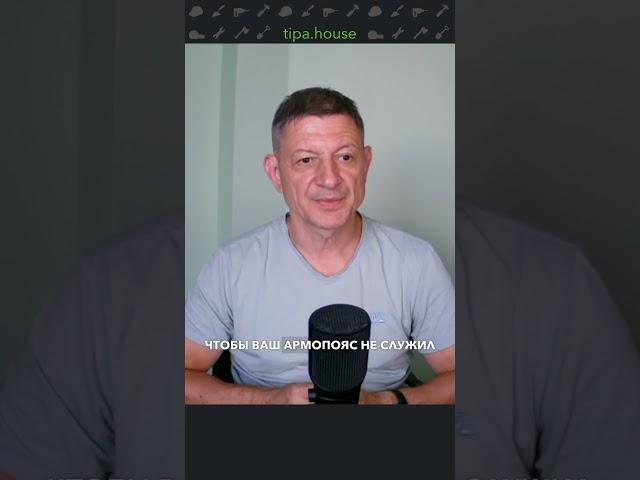 Самое главное правило для кровли из дерева