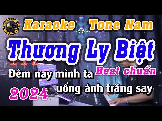 Thương Ly Biệt Tone Nam | Beat chuẩn  | Karaoke Thanh Hưng 79