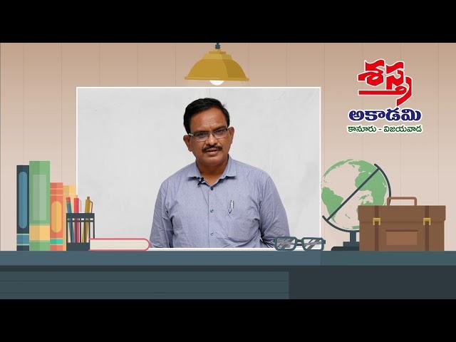 P V Narasimha Reddy (Academy Director & Senior Faculty Physics) || Shastra Academy || Vijayawada