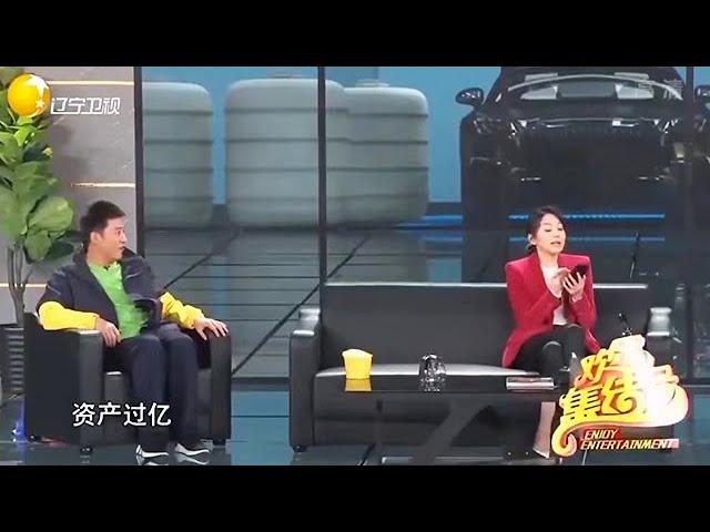 閆妮孫濤爆笑小品，當霸道女總裁遇上洗車工，分分鐘笑得肚子疼