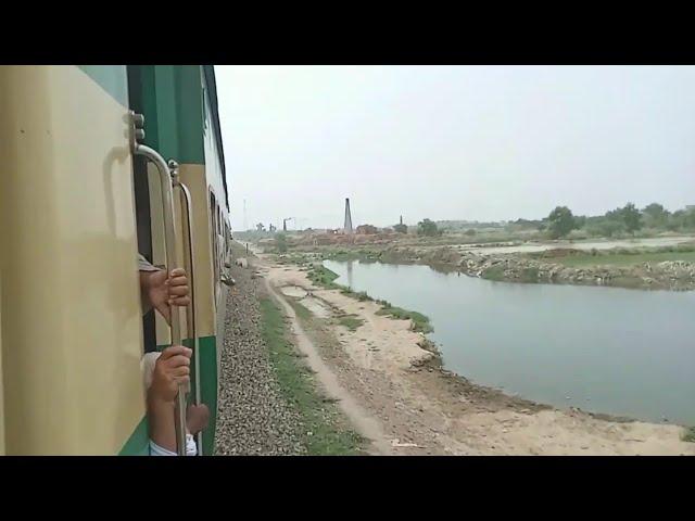 46DN PAKISTAN EXPRESS REACHING HAFIZABAD RAILWAY STATION | TRAIN TRAVELLING | Pakrail branch line