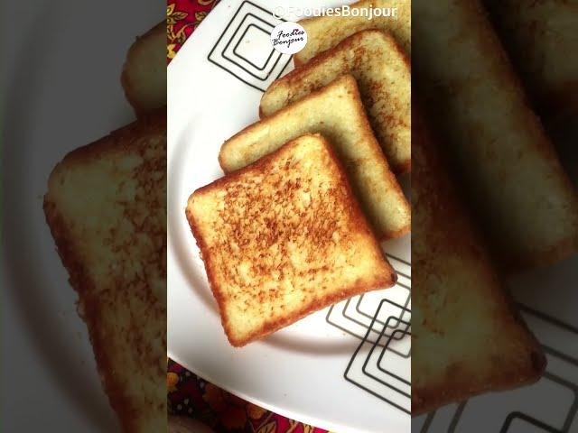 Right Way to Toast Bread in a Frying Pan | @FoodiesBonjour |