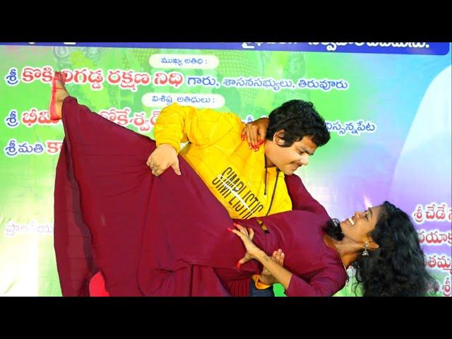 RACHA-Dillaku dilla Dance Performed By @VELLANKIUDAY In PUTRELA 8-4-2023 9010092008