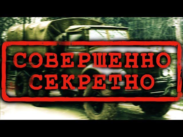 СЕКРЕТНЫЕ послевоенные ГРУЗОВИКИ ЗИС/ЗИЛ, ГАЗ и УРАЛ | #KostasTV