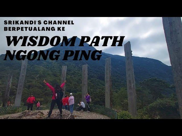 The Wisdom Path//A hidden gem at Ngong Ping #adventure #wisdompath