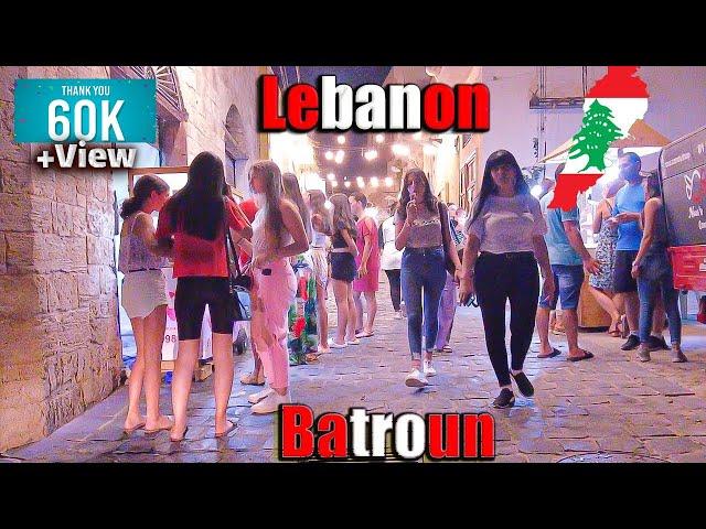 walking tour Lebanon 2022 | Batroun Ultra 4k | 11 Sep #lebanon #batroun