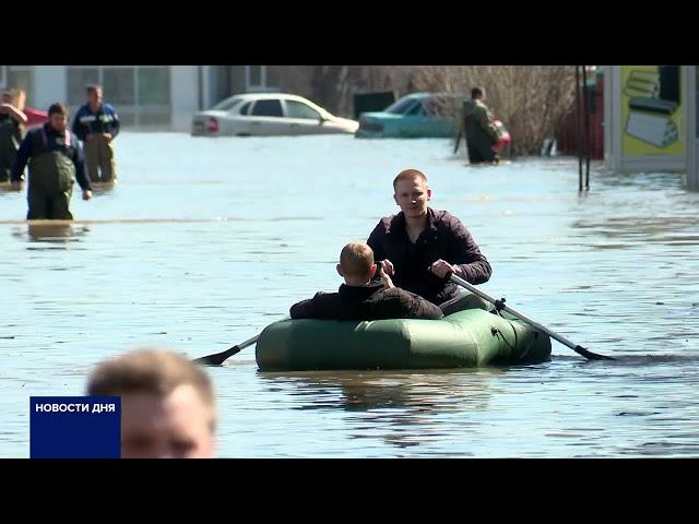 ПОМОЩЬ ДОЙДЕТ ДО ВСЕХ