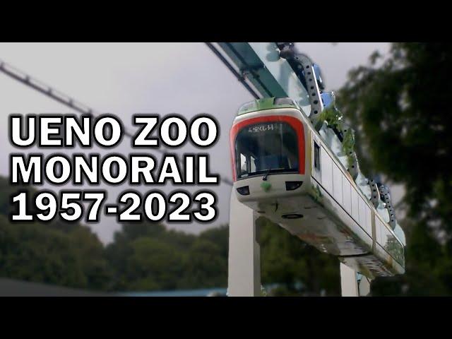 Japan’s Favorite Monorail is GONE FOREVER