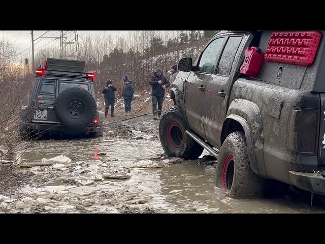 Błotne zabawy 4x4 - Offroad Adventure