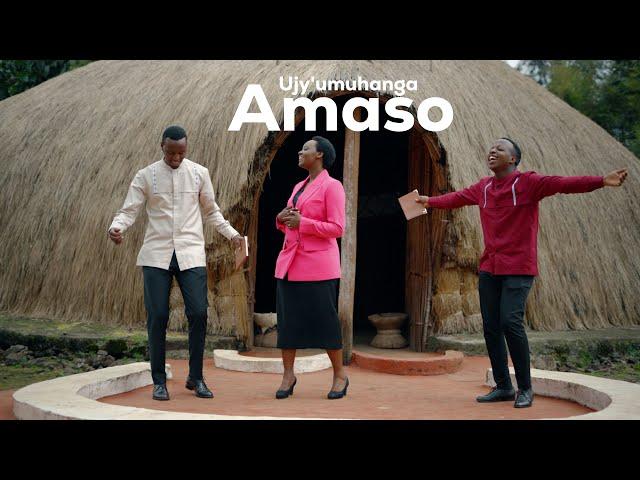 UJY’UMUHANGA AMASO - PAPI CLEVER & DORCAS Ft MERCI PIANIST : MORNING WORSHIP 150