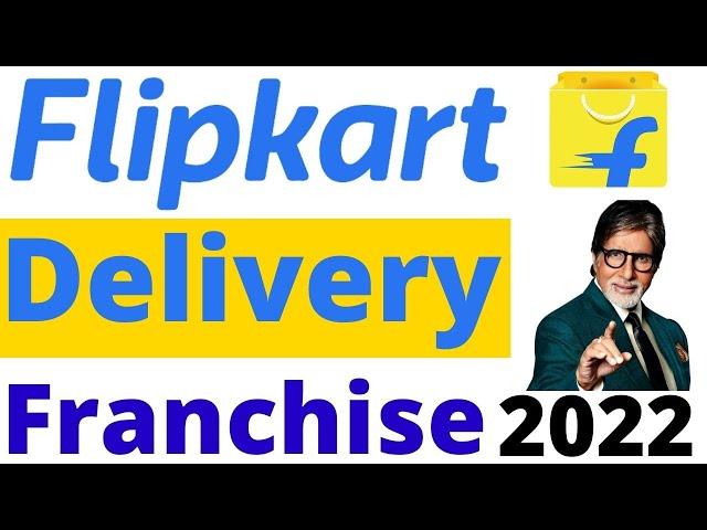 Flipkart Delivery Franchise | flipkart logistics franchise| franchise business/ New business ideas