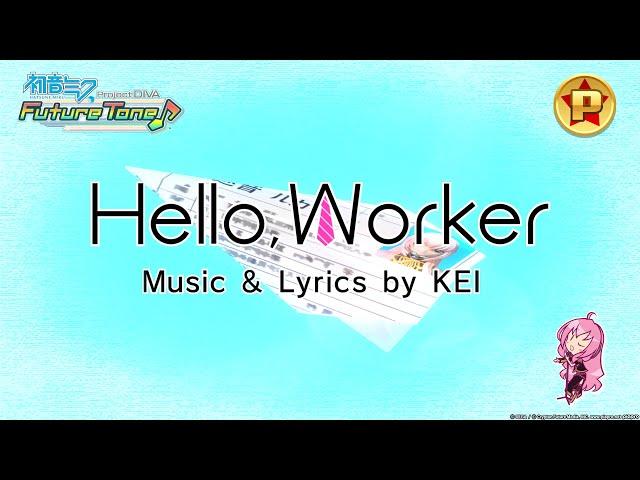 Hatsune Miku: Project DIVA Future Tone [Future Sound] - Hello, Worker (NORMAL) [60 FPS]