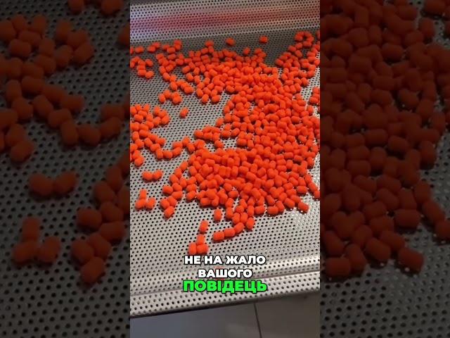  РИБА ЗАДОВОЛЕНА!  Як виготовляються Wafters, Pop-up та інша продукція PUHACH BAITS?!  #рибалка