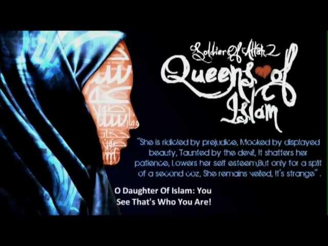 Queens Of Islam ᴴᴰ - (Powerful Lecture) By Sheikh Alaa Elsayed