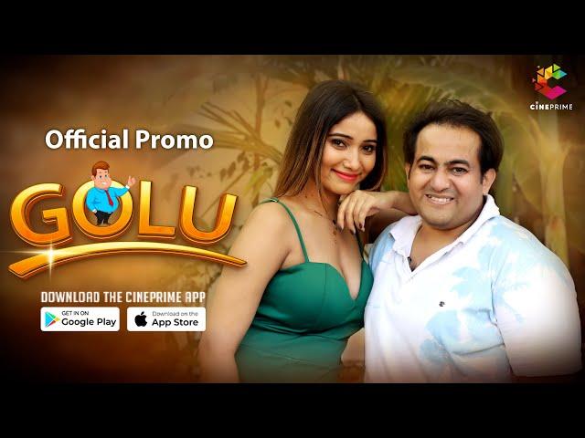 GOLU | Non Bold Official Teaser | Releasing This Friday