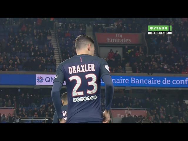 Julian Draxler vs Lille LOSC 1080i HD 16-17 Home (7.2.2017)