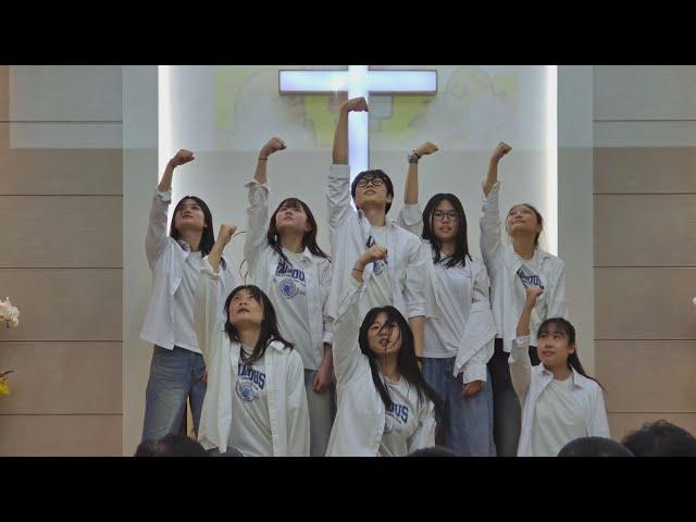 [Praise] King's way 워십팀 | 부활절 | 워십댄스 | Elevation Worship | 지구촌사랑워십댄스