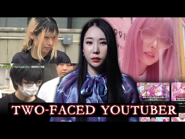 Kidnapper YouTuber? The Disturbing Truth Behind a Famous Japanese Anime Channel｜Gahakyu case