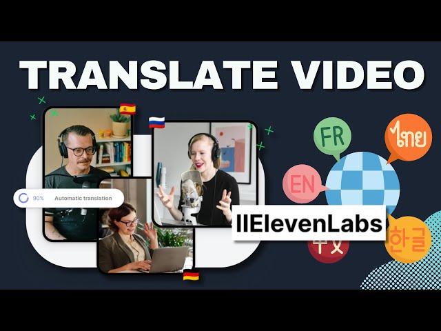 How To Translate Video To Different Languages With AI