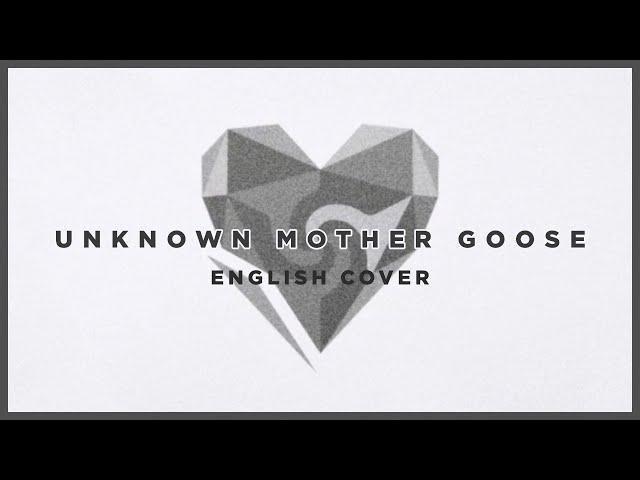 Unknown Mother Goose (wowaka)  English Cover【rachie】アンノウン・マザーグース