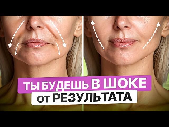 Как подтянуть уголки рта и брыли? Эффективные упражнения для молодости лица и идеального овала