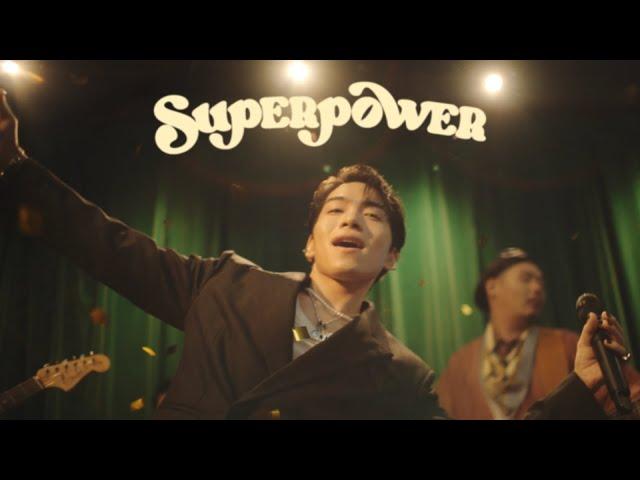 SIRUP - Superpower (Official Music Video)