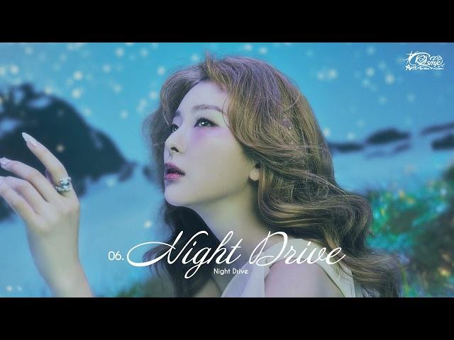 Red Velvet 레드벨벳 'Night Drive' (Official Audio)