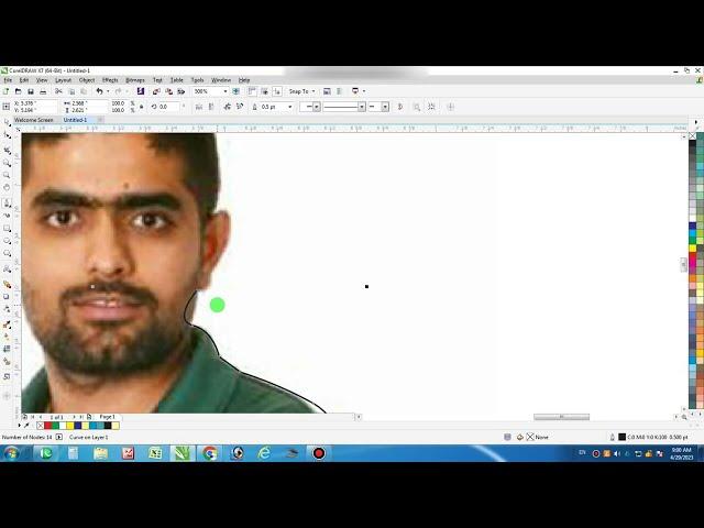 How to Trace / Outline an object in Corel Draw I Tracing in Corel Draw I Outline in Corel Draw