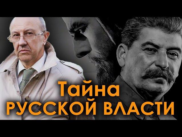 Перед Путиным стоит тяжёлый и опасный выбор. Андрей Фурсов