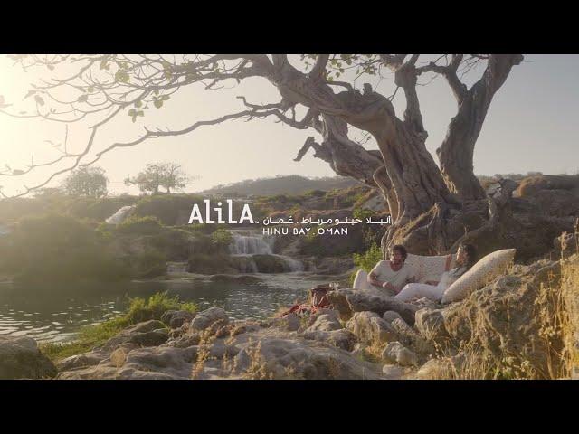Alila Hinu Bay: Your Gateway to Luxury Bliss in Oman