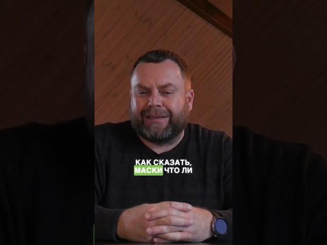 Невозможно, живя в городе, создать полноценную семью - это реально сделать только в родовом поместье