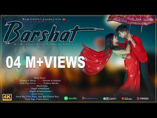 Barshat | AJ | Puja Soren | Pradeep Murmu | Manju | Stephan Tudu | Paritosh|new santhali song