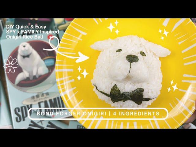 SPY x FAMILY Bond Forger Onigiri - DIY Easy Anime / Manga Food Art!