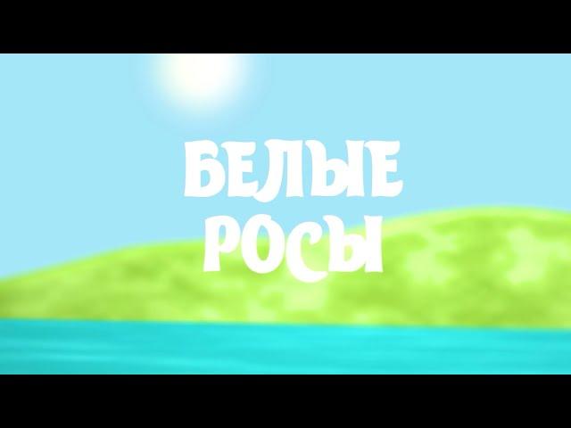 "ПОЧЕМУ ОДНА ЛЫЖА?" Иностранцы в Беларуси ушли в ЗИМНИЙ ОТРЫВ и ПОКАТИЛИСЬ ПО НАКЛОННОЙ/ Банный РАЙ