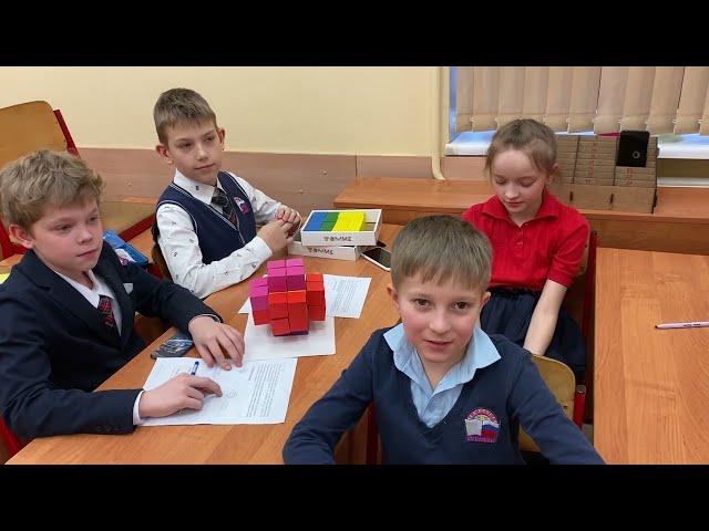 #ОлимпиадаПетерсон2023 #Учимся по Петерсон  УчимсяУчиться Москва, Гимназия _3 "А"