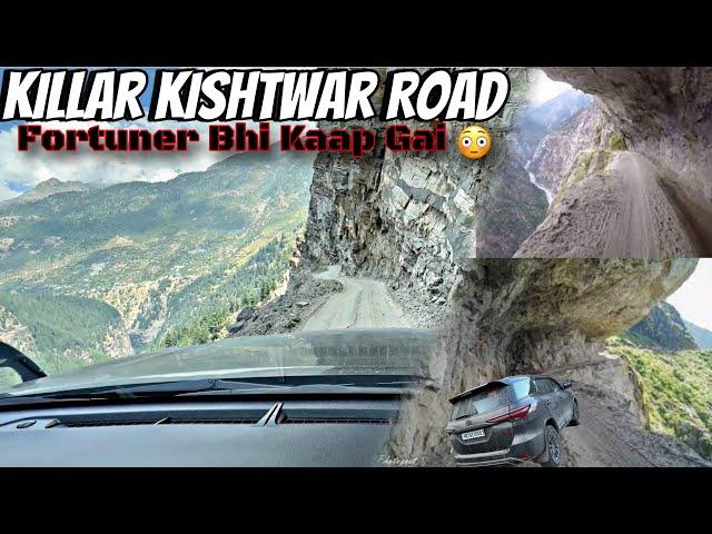 World's Most Scary Roads | Killar Kishtwar Cliffhanger Road | ExploreTheUnseen2.0