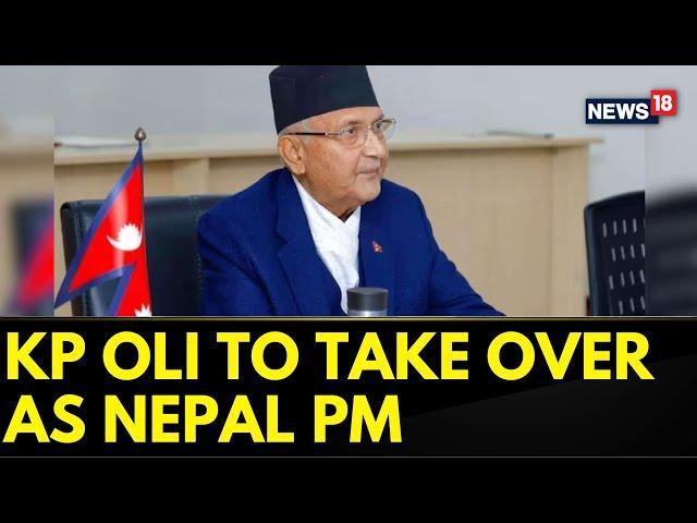 Nepal News | Big Political Churn in Nepal; KP Sharma Oli Set to Become New PM | Nepal Politics