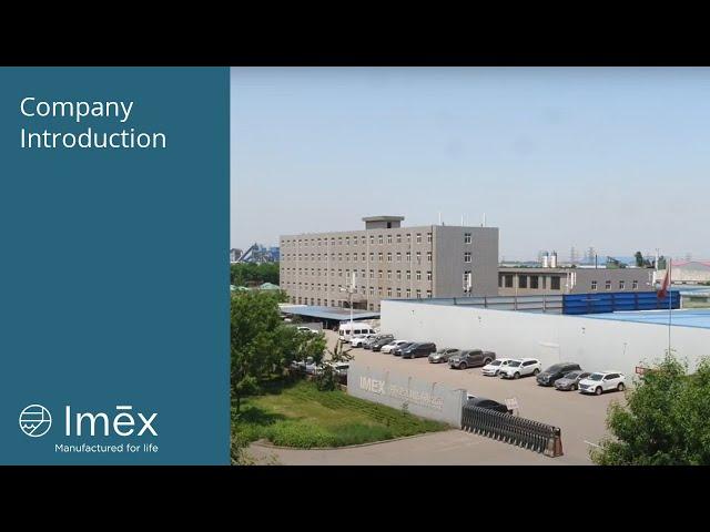 IMEX Company Introduction