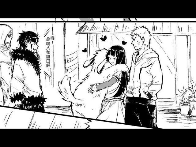 Naruto X Hinata || Naruto got jealous seeing hinata hug | Naruto and hinata #video #naruto