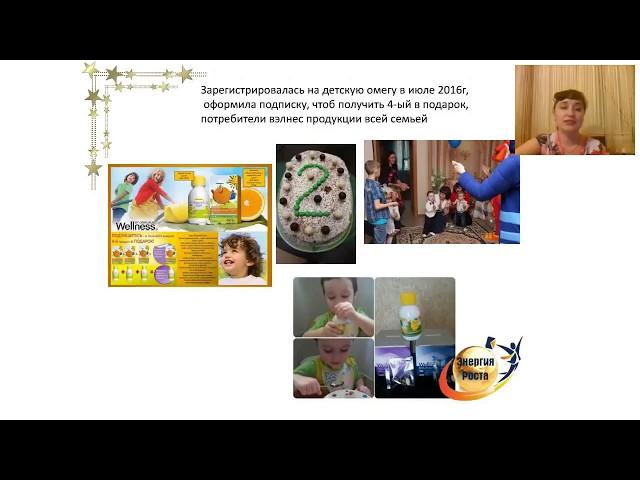 Гость Светлана Баландина 2018 04 17