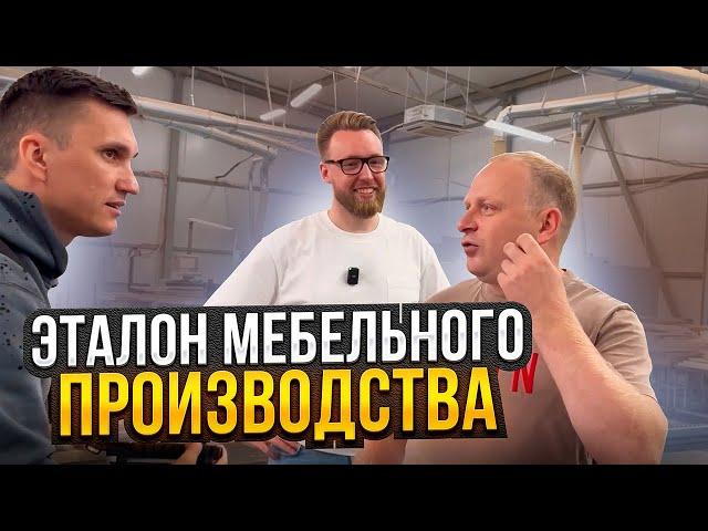 Я покажу тебе что такое автоматизация // ПРОСТОМЕБЕЛЬ