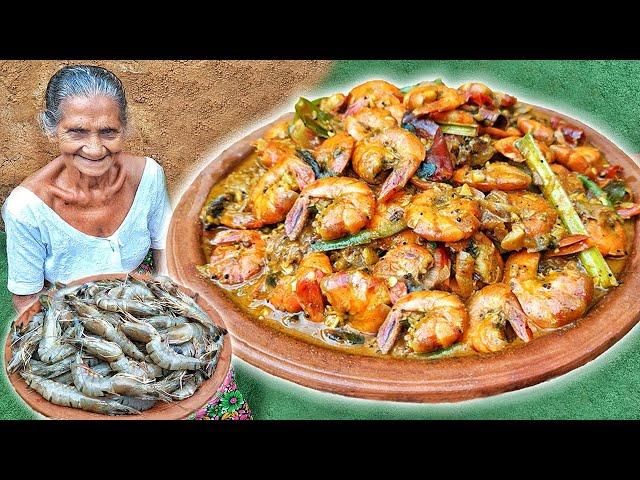 Spicy Prawn Curry | Shrimp Curry | Prawn Masala Curry Recipe