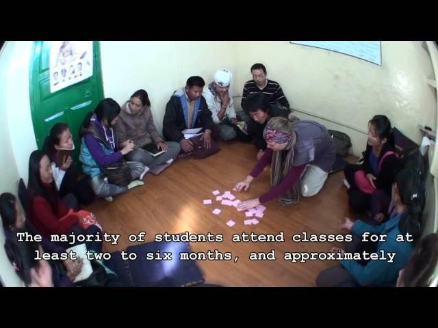 About a Tibet nonprofit organization