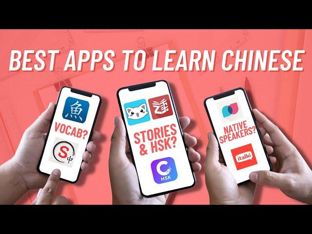 my favourite apps to learn chinese! (vocab, stories, hsk, speaking)