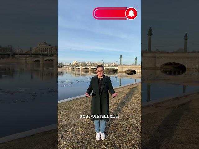 Отказ в выдаче патента ?