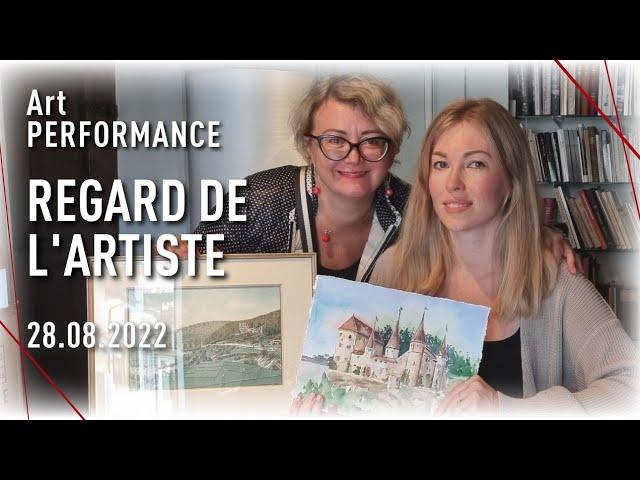 ArtPERFORMANCE /REGARDE de L'ARTISTE / SWITZERLAND 