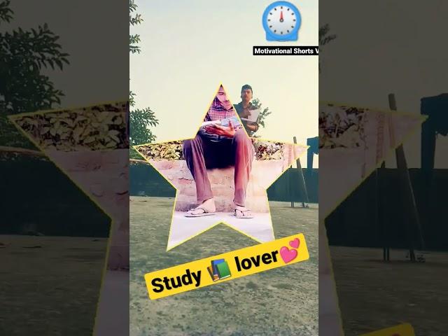 Nevergive upalwaysFocus on your goal||#shorts #ytshorts #trending #viralshorts #motivation #yt20