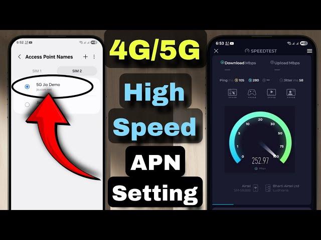 Jio4G/5G New APN Setting 2025 Jio Network problem solution , Jio4g internet speed increase
