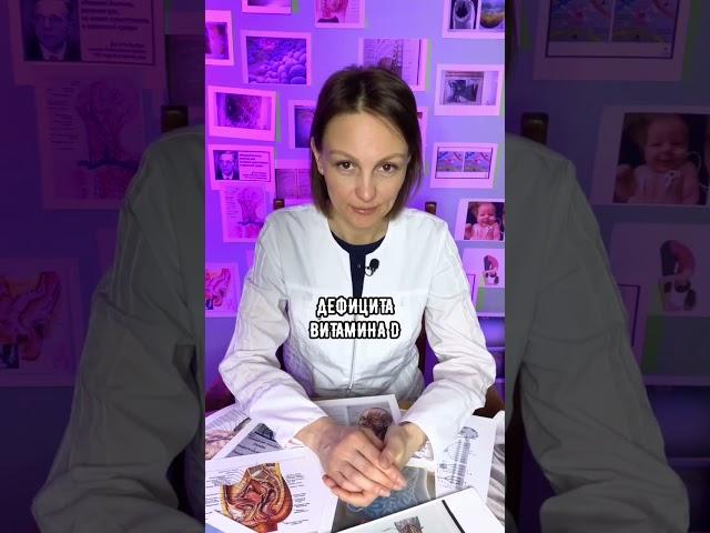 Какие витамины нужны детям?