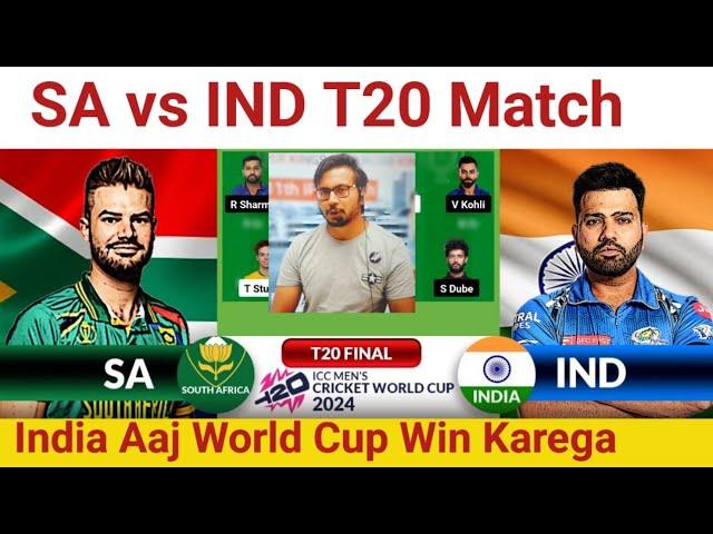 SA vs IND  Prediction|SA vs IND  Team|South Africa vs India  World Cup Match